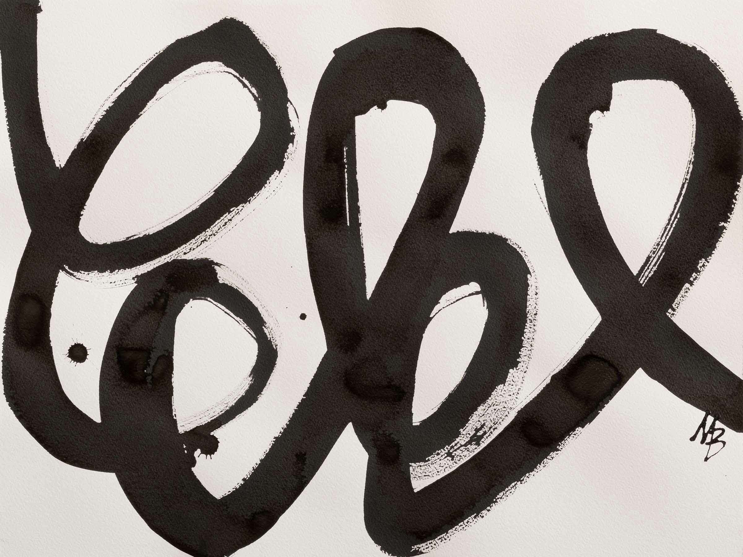 Handwriting made of bold black brushstrokes on a white background.