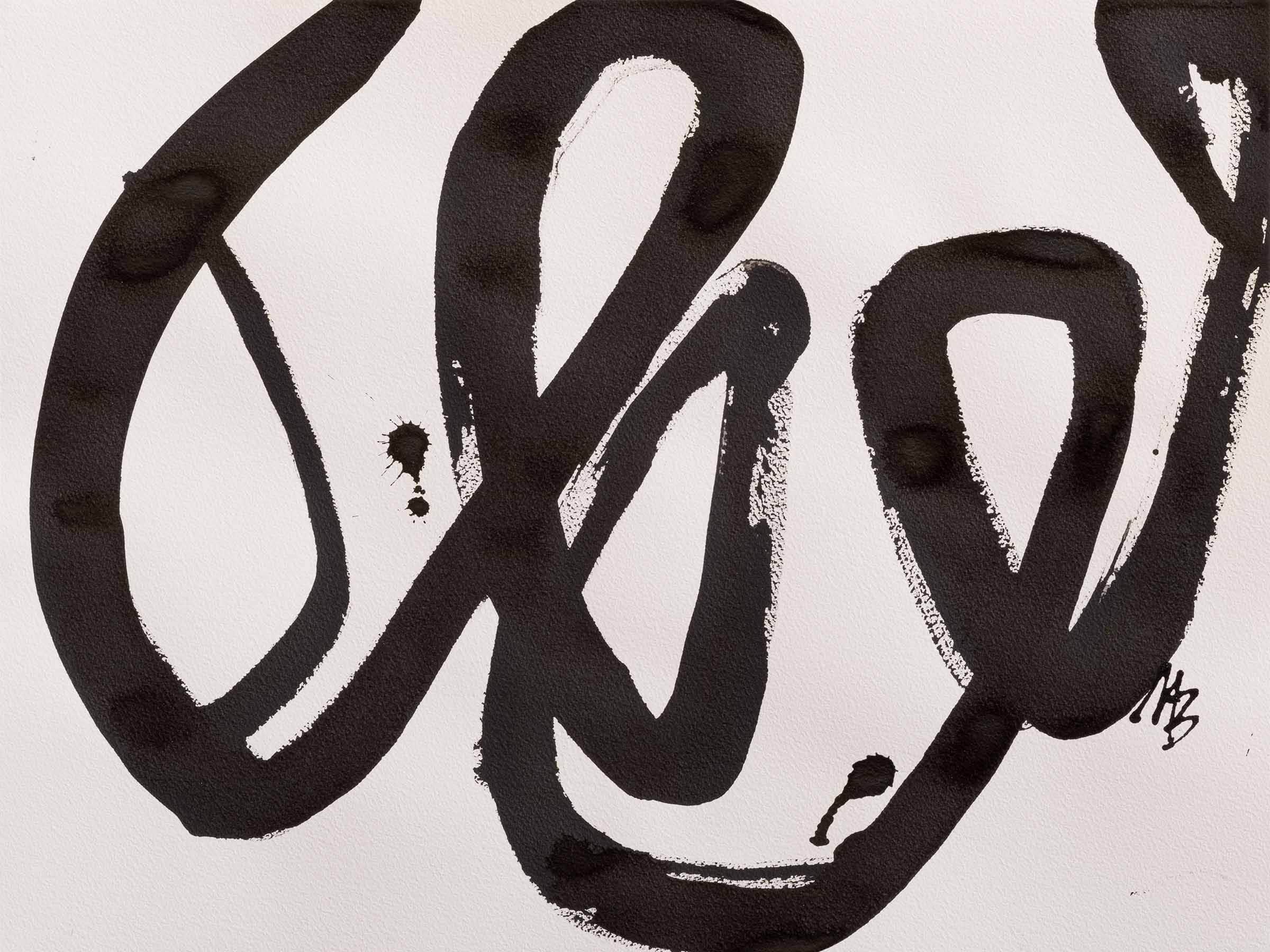 Handwriting made of bold black brushstrokes on a white background.