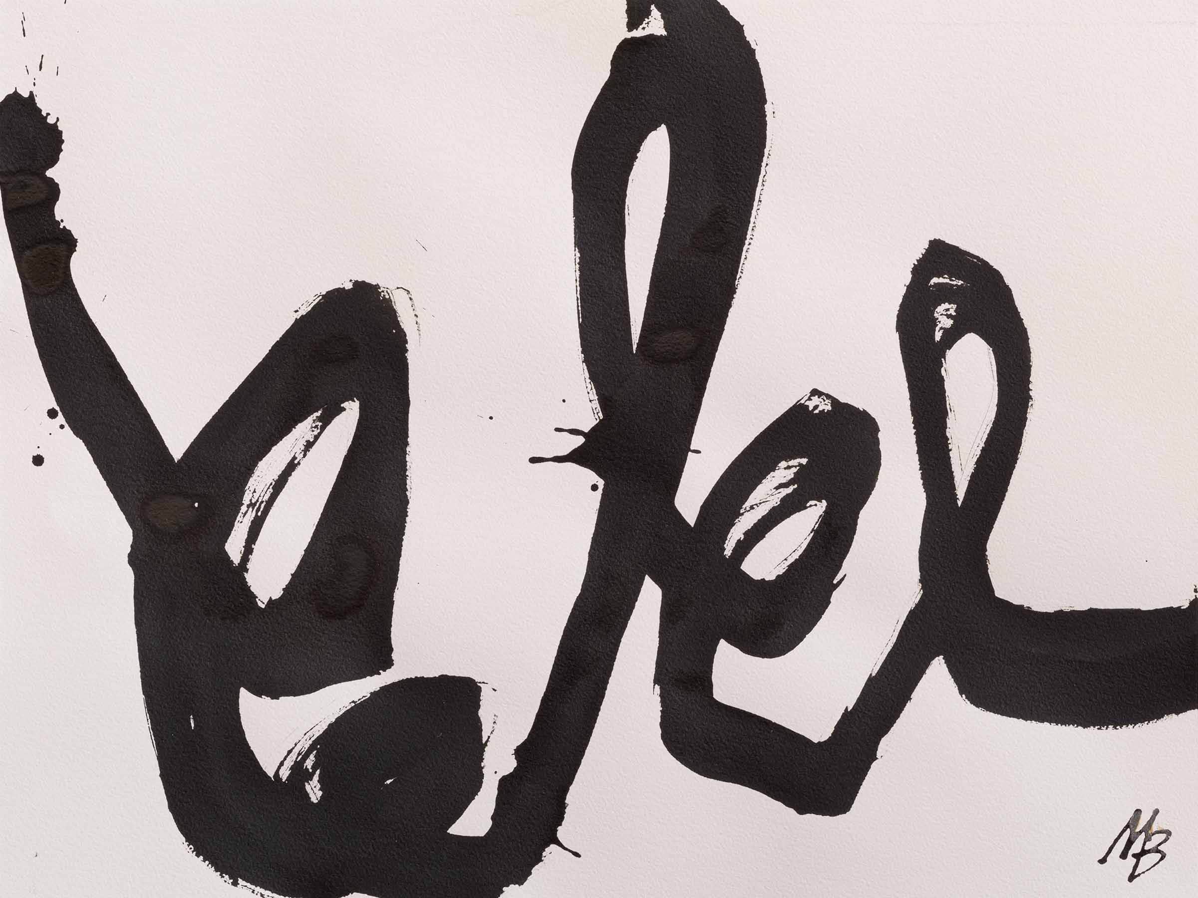 Handwriting made of bold black brushstrokes on a white background.