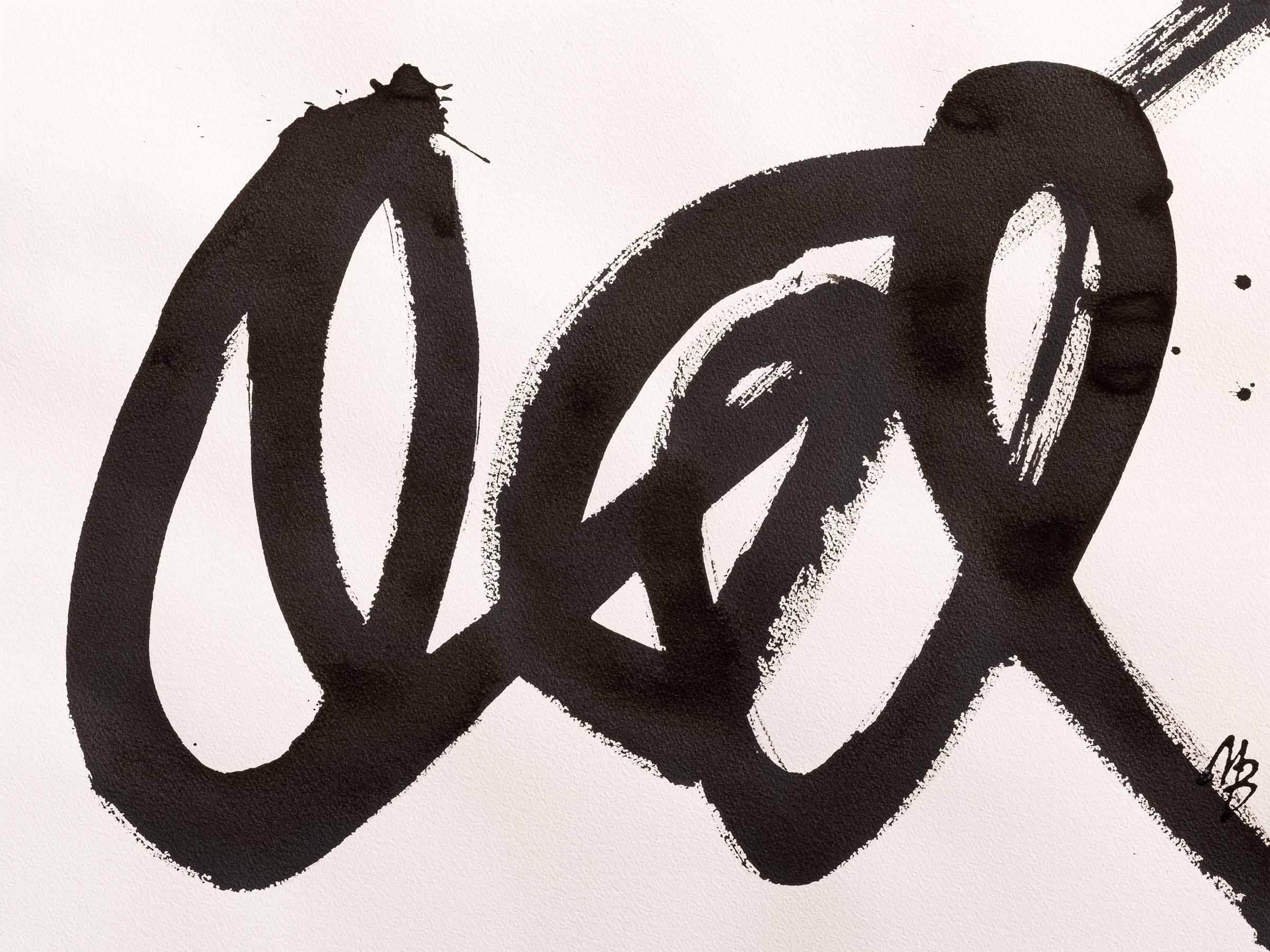 Handwriting made of bold black brushstrokes on a white background.